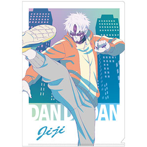 ポケモンカードゲーム ソード＆シールド 拡張パック タイムゲイザー 30