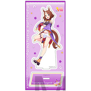 ウマ娘 プリティーダービー アクリルスタンド vol.15 バブルガム
