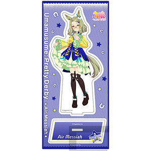 ストライク・ザ・ブラッドFINAL 特大タペストリー 煌坂紗矢華 お着替え