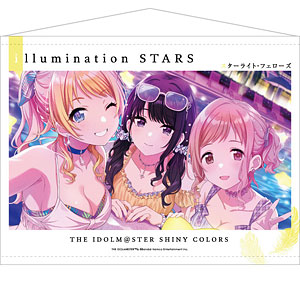 あみあみ限定特典】DVD そらのおとしものf(フォルテ) 豪華版 第1巻