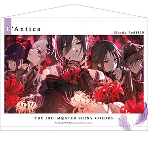 アイドルマスター シャイニーカラーズ B2タペストリー [甘噛]-amiami