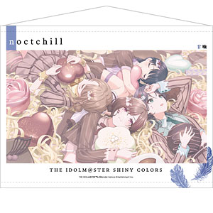 ドラゴンボール改 Miniぬいぐるみクッション 孫悟飯[バンダイ]《在庫切れ》