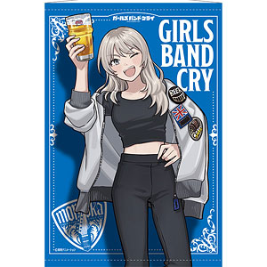 ガールズバンドクライ×HUB B2タペストリー 井芹仁菜[あみあみ]《在庫切れ》