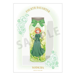 GOODS-04711046.jpg