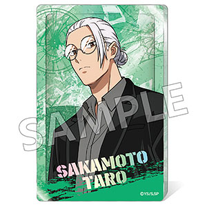 わんぱく！刀剣乱舞 指の上シリーズ いしきりまる[PROOF]《在庫切れ》