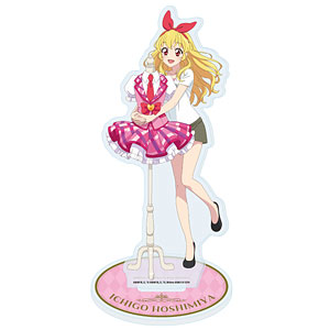 アクリルスタンド「オールアイカツ！大衣装展！！」04/虹野ゆめ(描き