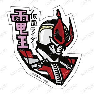 ガスコイン・ステッカー No.2 仮面ライダー電王