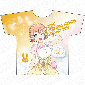 ファッション,コスプレ