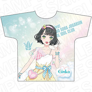 ラブライブ！蓮ノ空女学院スクールアイドルクラブ フルグラフィックTシャツ 百生吟子 Cafe party ver.