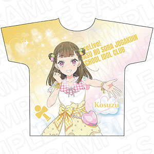 ラブライブ！蓮ノ空女学院スクールアイドルクラブ フルグラフィックT