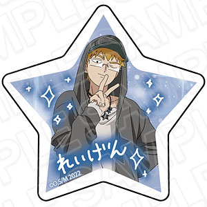 銀魂 キャラバッジコレクション/カンフー風 6個入りBOX[ムービック