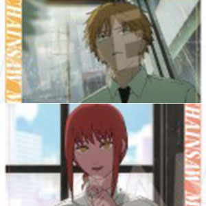 劇場版『チェンソーマン レゼ篇』 クリアカードコレクションガム 通常