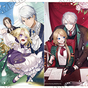 令嬢 の検索結果]-amiami.jp-あみあみオンライン本店-