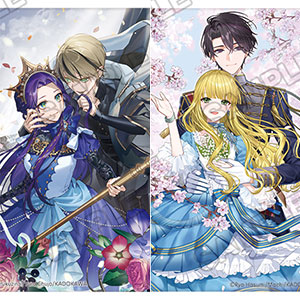 角川ビーンズ文庫創刊24周年記念ポストカードセット 溺愛24時 夜ver