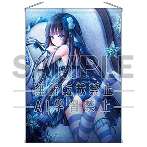 この素晴らしい世界に祝福を！3 B2タペストリー デザイン01(アクア