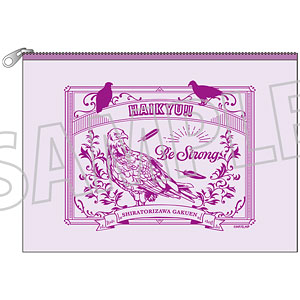 ハイキュー!!バボカ!! 拡張パック第1弾 烏野高校排球部 未開封 Amazon