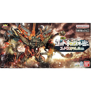 BOX特典付き】クルセイド 幽☆遊☆白書 -魔界の扉・魔界統一