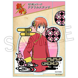 限定販売】【特典】陰陽師本格幻想RPG 不知火 火蝶炎舞 1/8 完成品