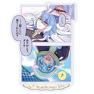 マックスファクトリー　BFC-MAX07 獣神将ギュオー　強殖装甲ガイバー Amazon | 強殖装甲ガイバー BIO FIGHTER COLLECTION MAX 獣神将