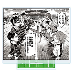 修正パーツ付き】装甲悪鬼村正 三世村正 オアシスVer. グッズ付き限定