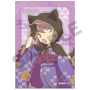 ファイナルファンタジーVII リバース アドラブルアーツ ユフィ