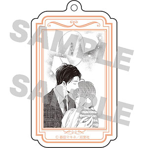 ねんどろいどさぷらいず 呪術廻戦 8個入りBOX[グッドスマイル