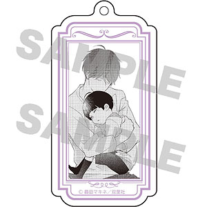 ねんどろいど 劇場版 Collar×Malice -deep cover- 岡崎契[オランジュ