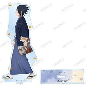 NARUTO-ナルト- 疾風伝 描き下ろし うちはサスケ 秋の歩みver. BIGアクリルスタンド