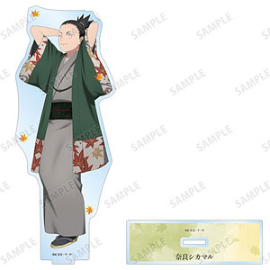 NARUTO-ナルト- 疾風伝 描き下ろし 奈良シカマル 秋の歩みver. BIGアクリルスタンド