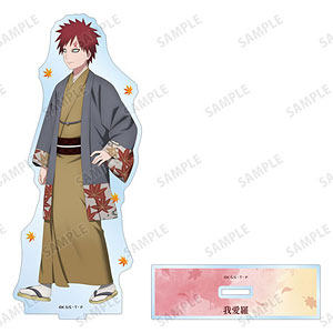 NARUTO-ナルト- 疾風伝 描き下ろし 我愛羅 秋の歩みver. BIGアクリルスタンド