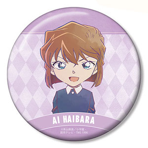 名探偵コナン 風見裕也 Ani-Art 第9弾 100mm缶バッジ[アルマビアンカ