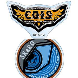 イラストレーター 抱き枕カバー フカヒレ 空井真昼[ムービック]《在庫