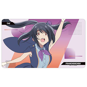 検索結果]-amiami.jp-あみあみオンライン本店-