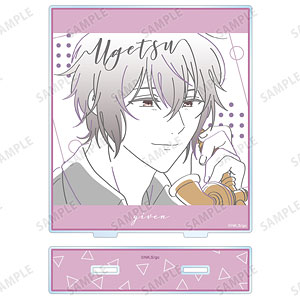 検索結果]-amiami.jp-あみあみオンライン本店-