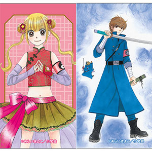 艦隊これくしょん -艦これ- 雷 -アニメver.- 1/8 完成品フィギュア