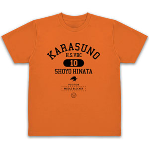 ハイキュー！！ 日向翔陽 カレッジ ドライTシャツ/ORANGE-S