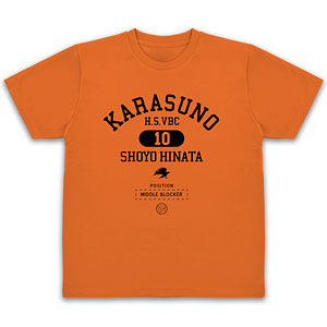 ハイキュー！！ 日向翔陽 カレッジ ドライTシャツ/ORANGE-M