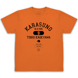 ハイキュー！！ 影山飛雄 カレッジ ドライTシャツ/ORANGE-S