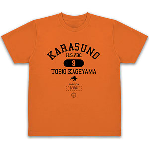 ハイキュー！！ 影山飛雄 カレッジ ドライTシャツ/ORANGE-M