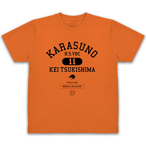 ハイキュー！！ 月島蛍 カレッジ ドライTシャツ/ORANGE-L[コスパ