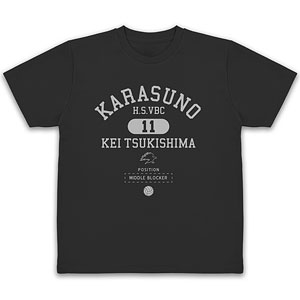 ハイキュー！！ 月島蛍 カレッジ ドライTシャツ/BLACK-XL[コスパ