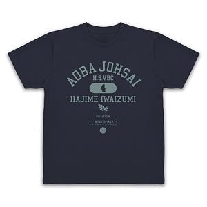 ハイキュー！！ 岩泉一 カレッジ ドライTシャツ/NAVY-S（再販）[コスパ 