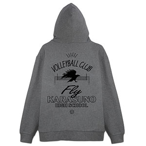 ハイキュー！！ 烏野高校排球部 ジップパーカー Ver.2.0/MIX GRAY-XXL