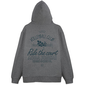 ハイキュー！！ 青葉城西高校バレーボール部 ジップパーカー Ver.2.0/MIX GRAY-XXL