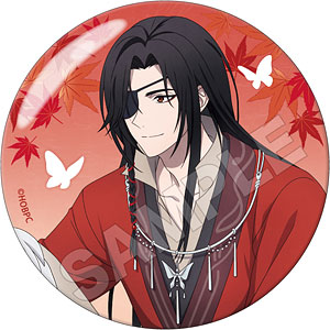 アニメ「天官賜福 貮」 オーロラ缶バッジ 謝憐[GRANUP]《12月予約》