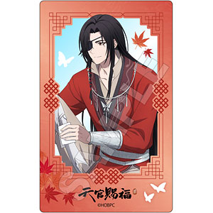 アニメ「天官賜福 貮」 キャラPic 謝憐[GRANUP]《発売済・在庫品》