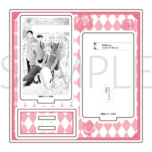 ① 桜蘭高校ホスト部　クリアファイル Amazon.co.jp: 桜蘭高校ホスト部 ツリービレッジ コラボカフェ クリア