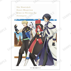 追放 の検索結果]-amiami.jp-あみあみオンライン本店-