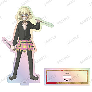 僕のヒーローアカデミア ビッグおまんじゅうクッション (2)爆豪勝己