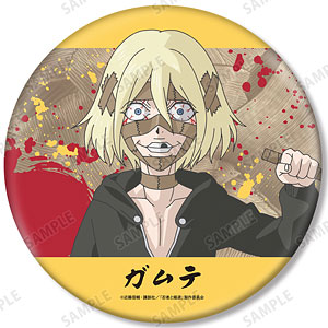 リボルテックヤマグチ No.091 トライガン ヴァッシュ・ザ・スタンピード